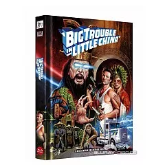 big-trouble-in-little-china-limited-mediabook-edition-cover-e-de.webp