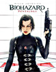 Biohazard: Pentalogy (JP Import ohne dt. Ton) Blu-ray