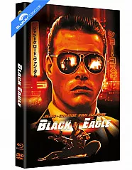 black-eagle-1988-directors-cut-limited-hartbox-edition-blu-ray---bonus-dvd-de_klein.webp