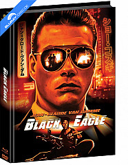 Black Eagle (1988) (Director's Cut) (Wattierte Limited Mediabook Edition) (Cover C) Blu-ray