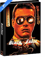 black-eagle-1988-directors-cut-wattierte-limited-mediabook-edition-cover-c--fehldruck-blu-ray---bonus-dvd_klein.webp