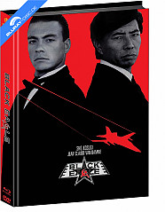 Black Eagle (1988) (Director's Cut) (Wattierte Limited Mediabook Edition (Cover E) Blu-ray