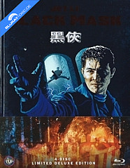 Black Mask (1996) (4-Disc Limited Deluxe Edition) (Limited Mediabook Edition) (2 Blu-ray + 2 DVD) Blu-ray