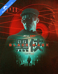 Black Mask - 4 Cuts - Eureka Classics - Limited Edition Slipcover (Region A - US Import ohne dt. Ton) Blu-ray
