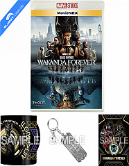 black-panther-wakanda-forever---amazon-exclusive-limited-gift-set-edition-blu-ray---dvd---movienex-jp-import-ohne-dt.-ton_klein.jpg