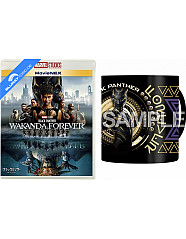 Black Panther: Wakanda Forever - Amazon Exclusive Limited Mug Edition (Blu-ray + DVD + MovieNex) (JP Import ohne dt. Ton) Blu-ray