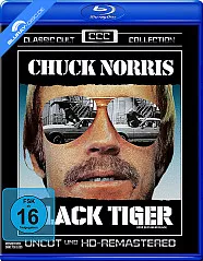 Black Tiger (1978) (Classic Cult Collection) Blu-ray