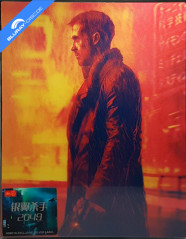 Blade Runner 2049 4K - HDzeta Exclusive Silver Label Limited Edition Double Lenticular Fullslip Steelbook (4K UHD + Blu-ray) (CN Import ohne dt. Ton) Blu-ray