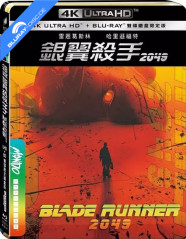 Blade Runner 2049 4K - Mondo X #049 - Limited Edition PET Slipcover Steelbook (4K UHD + Blu-ray) (TW Import ohne dt. Ton) Blu-ray