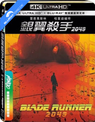 Blade Runner 2049 4K - Mondo X #049 Limited Edition Steelbook (4K UHD + Blu-ray) (TW Import ohne dt. Ton) Blu-ray