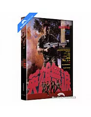 Blast Heroes (2K Remastered) (Limited Hartbox Edition) (Blu-ray + DVD) Blu-ray