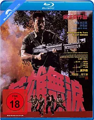 Blast Heroes (2K Remastered) Blu-ray