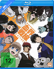 Blood Blockade Battlefront & Beyond - Vol. 3 (Limited Edition) Blu-ray