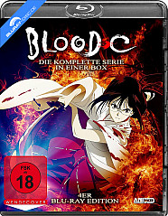 Blood C: Die komplette Serie Blu-ray