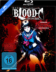 Blood C: The Last Dark Blu-ray