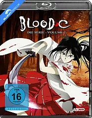 Blood C: The Series - Part 2 (Vol. 4-6) Blu-ray