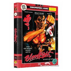 bloodfight---der-kampf-geht-weiter-limited-mediabook-edition-vhs-edition.jpg