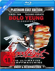 Bloodfight - Der Kampf geht weiter! (Platinum Cult Edition 28) Blu-ray