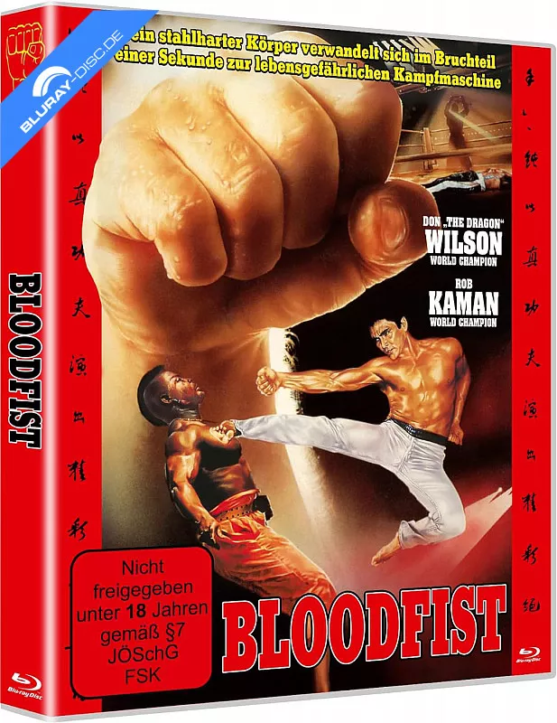 bloodfist-1989-neu.webp