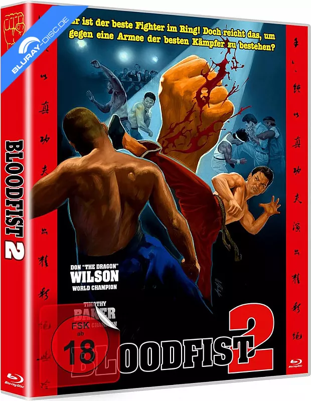 bloodfist-2-scanavo-edition-neu.webp