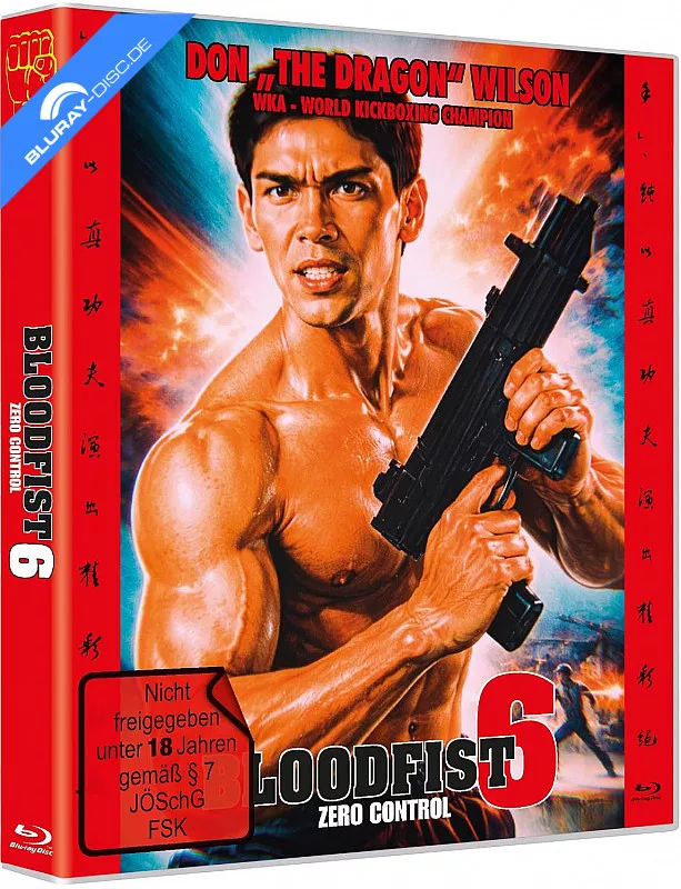 bloodfist-6---zero-control-scanavo-edition-de.webp