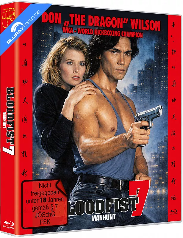bloodfist-7---manhunt-scanavo-edition-de.webp