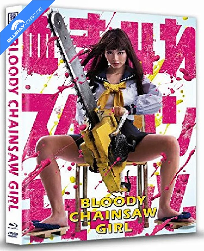bloody-chainsaw-girl-limited-mediabook-edition-cover-b----de.webp