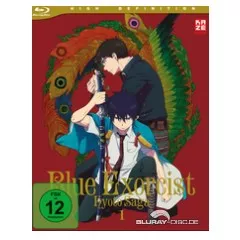 blue-exorcist-kyoto-saga---vol.-1-01.webp