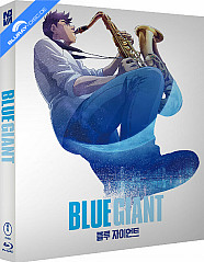 Blue Giant (2023) - Novamedia Exclusive Limited Edition Fullslip (KR Import ohne dt. Ton) Blu-ray