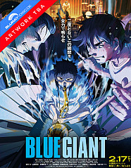 Blue Giant (Jass Edition) (Blu-ray + DVD + CD) Blu-ray