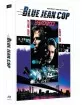 Blue Jean Cop (Limited Mediabook Edition) (Cover E) (Blu-ray + Bonus Blu-ray) Blu-ray