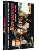 Blue Jean Cop (Limited Mediabook Edition) (Cover F) (Blu-ray + Bonus Blu-ray) Blu-ray