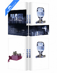 Blue Steel (Wattierte Limited Mediabook Edition) Blu-ray