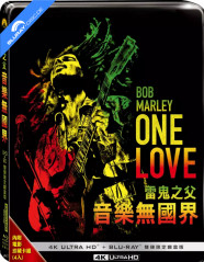 Bob Marley: One Love 4K - Limited Edition Steelbook (4K UHD + Blu-ray) (TW Import ohne dt. Ton) Blu-ray