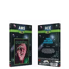 body-melt-limited-hartbox-edition-de.webp