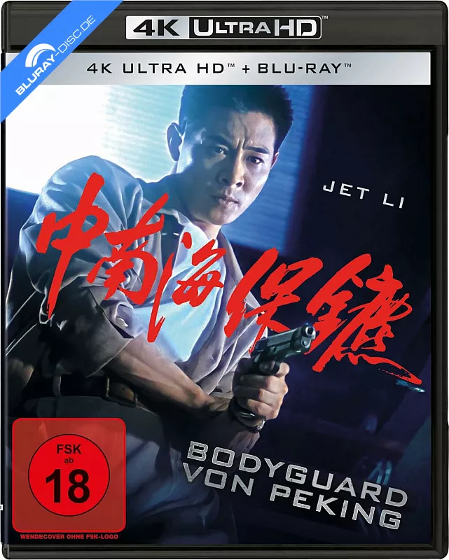 bodyguard-von-peking-4k-4k-uhd---blu-ray.webp