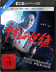 bodyguard-von-peking-4k-4k-uhd---blu-ray_klein.webp bodyguard-von-peking-4k-4k-uhd---blu-ray_klein.webp