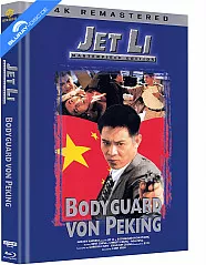 Bodyguard von Peking 4K (Limited Mediabook Edition) (Cover A) (4K UHD + Blu-ray) Blu-ray