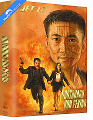 bodyguard-von-peking-4k-year-of-the-dragon-edition-12-limited-mediabook-edition-cover-b-4k-uhd---blu-ray_klein.jpg bodyguard-von-peking-4k-year-of-the-dragon-edition-12-limited-mediabook-edition-cover-b-4k-uhd---blu-ray_klein.jpg