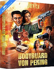 Bodyguard von Peking 4K (Year of the Dragon Edition #12) (Limited Mediabook Edition) (Cover C) (4K UHD + Blu-ray) Blu-ray