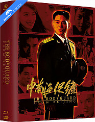 bodyguard-von-peking-4k-year-of-the-dragon-edition-12-limited-mediabook-edition-cover-e-4k-uhd---blu-ray-neu_klein.jpg bodyguard-von-peking-4k-year-of-the-dragon-edition-12-limited-mediabook-edition-cover-e-4k-uhd---blu-ray-neu_klein.jpg