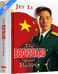bodyguard-von-peking-4k-year-of-the-dragon-edition-12-wattierte-limited-mediabook-edition-cover-a-4k-uhd---blu-ray_klein.jpg bodyguard-von-peking-4k-year-of-the-dragon-edition-12-wattierte-limited-mediabook-edition-cover-a-4k-uhd---blu-ray_klein.jpg