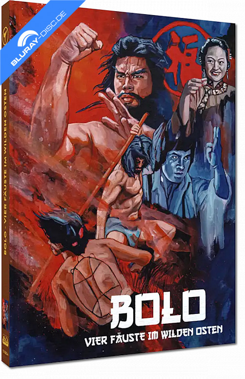 bolo---vier-faeuste-im-wilden-osten-wattierte-limited-mediabook-edition-cover-a.webp