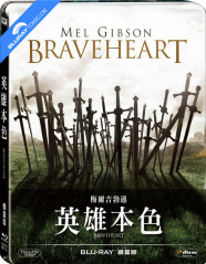 Braveheart (1995) - Limited Edition Steelbook (TW Import ohne dt. Ton) Blu-ray