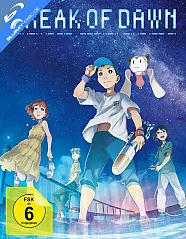 Break of Dawn (2022) Blu-ray