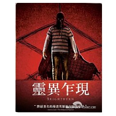 brightburn-2019-4k-steelbook-tw-import.jpg brightburn-2019-4k-steelbook-tw-import.jpg