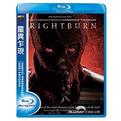 brightburn-2019-tw-import.jpg