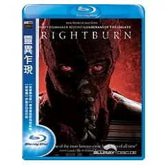 brightburn-2019-tw-import.webp