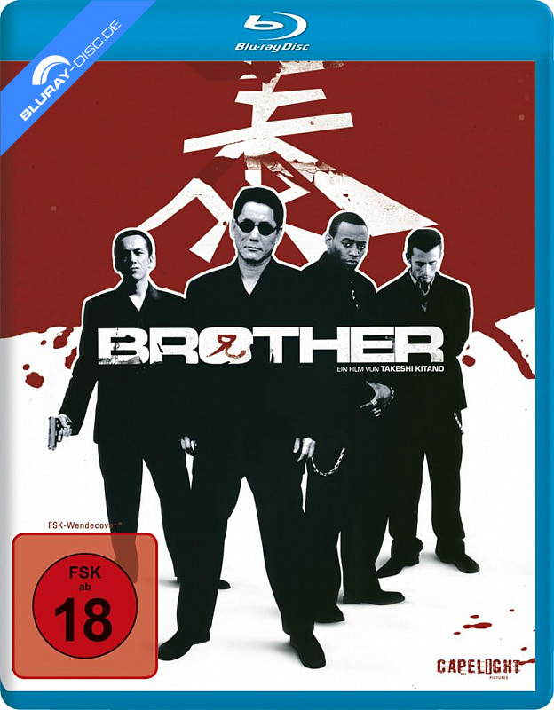 brother-2000-neu.webp