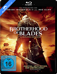 Brotherhood of Blades (2014)
